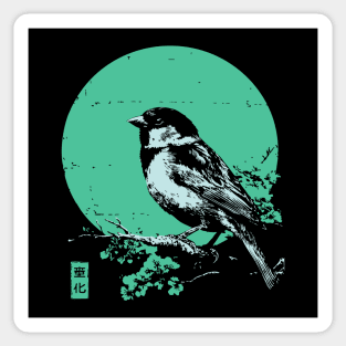 Charming Sparrow Bird Japanese Art | Green Tree Ukiyo-e Style Sticker